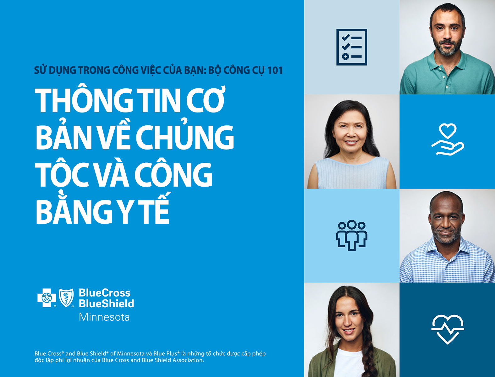 Bộ công cụ 101