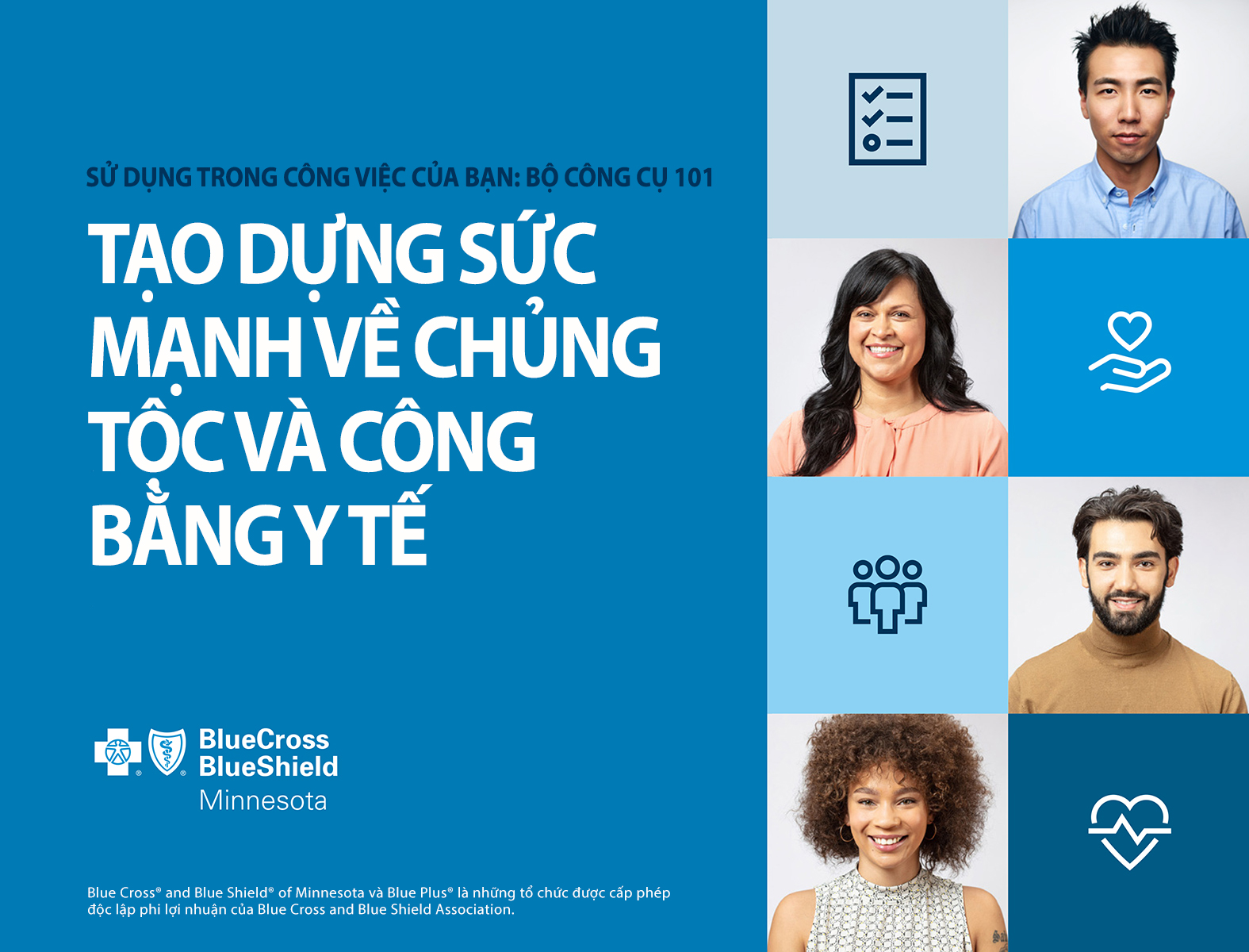 Bộ công cụ 201